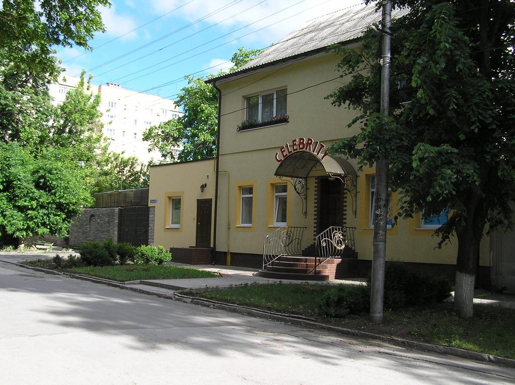 Villa Celebrity Kam'janec'-Podil's'kyj Esterno foto
