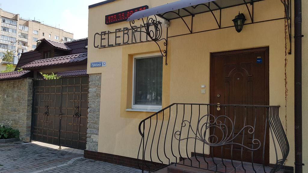 Villa Celebrity Kam'janec'-Podil's'kyj Esterno foto