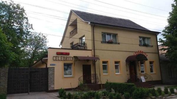 Villa Celebrity Kam'janec'-Podil's'kyj Esterno foto